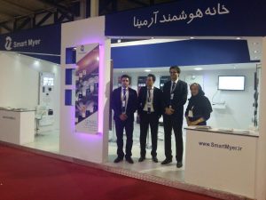 نمایشگاه صنعت ساختمان تهران سال 1395